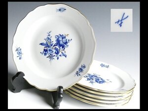 n474 Meissen マイセン 金彩 ブルー フラワーブーケと昆虫 プレート 6枚