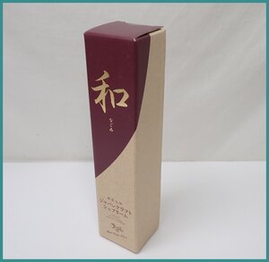 ★新品 酵素女神 和 ジャパンクラフト シュプリーム 500ml/賞味期限2025年10月/ダイエット/酵素ドリンク&0804600242