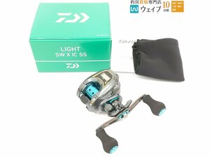 ダイワ 20ライト SW X IC SS 未使用品