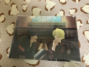 390クリアファイル　BANANA FISH　バナナフィッシュ　アニメイト　全巻　BD/DVD購入特典　アッシュ　英二