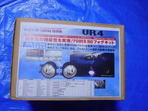 送料込み RG レーシングギア HID フォグキット VR4 5500K フォグランプ RGH-CB959T アクア 30プリウス マークX