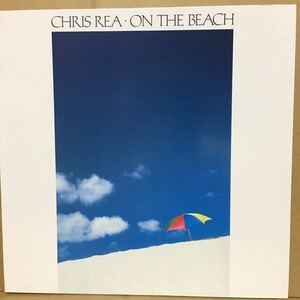 美盤【LP】ドイツ盤　CHRIS REA / ON THE BEACH