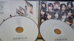 14_00063 神曲たち【CD+DVD】/ AKB48