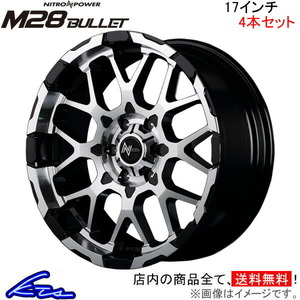 MID ナイトロパワー M28バレット 4本 ホイール ランドクルーザープラド【17×8J 6-139 INSET20 ブラック/ミラー】150系 NITRO POWER