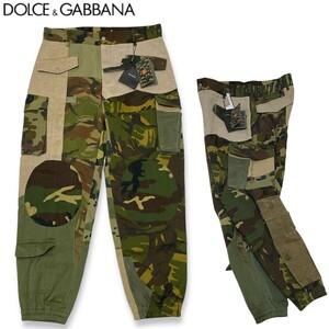 ★ 新品 国内正規品 DOLCE&GABBANA ドルチェ&ガッバーナ パッチワーク MILITARY VINTAGE CLOTH REBUILD 再構築 ミリタリー カーゴパンツ 50