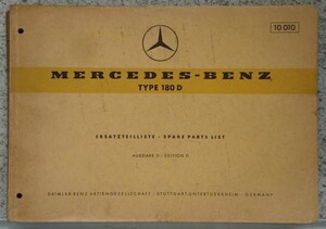 MERCEDES-BENZ TYPE 180D