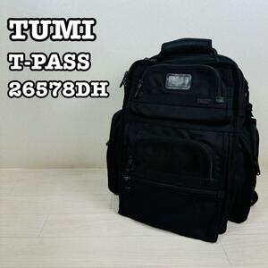 TUMI T-PASS 26578DH リュック バックパック ビジネスバック