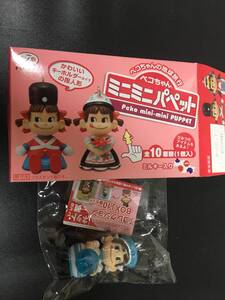 ★袋未開封・新品★ペコちゃん ミニミニパペット「シークレット　ひみつペコちゃん」不二家　御菓子（奥棚１保管）