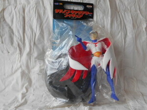 科学忍者隊ガッチャマン　バンプレスト　1998年製未開封品