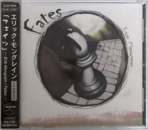 エリック・モングレイン / フェイツ SLCD-3002 帯付き【未開封新品】［ERIK MONGRAIN / FATES］