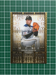 ★BBM 2021 プロ野球 GENESIS #039 堀瑞輝［北海道日本ハムファイターズ］レギュラーカード★