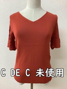 クードシャンス (C DE C) タグ付き未使用 オレンジ色ニット 袖レース サイズ38/M