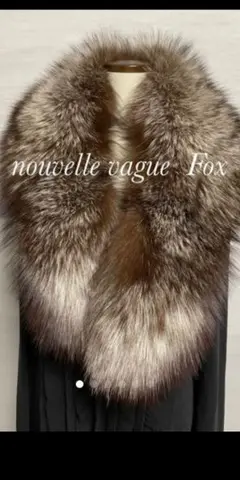 nou velle vague Fox シルバーフォックスファーショール