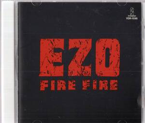 【即】E.Z.O / FIRE FIRE ・・FLATBACKER　ジャパメタ