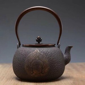 大容量鉄壺 コーティングなし 手作り鉄 やかんを沸かす お茶の道具 鉄器 1200ML