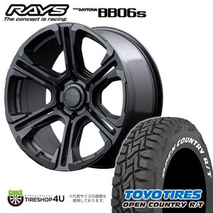 4本セット RAYS DAYTONA BB06S 20x9.0J 6/139.7 +18 9J APK ガンメタ TOYO オープンカントリー R/T 265/50R20 RT プラド ハイラックス