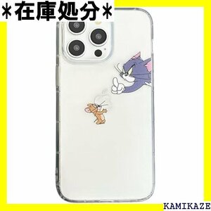 トムとジェリー スマホケース iPhone15 用 ケ ズ保護 ワイヤレス充電対応 iPhone15用 透明 C 952