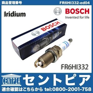 JETTA ジェッタ 1K 1KCAV 1KBLG スパークプラグ VW フォルクスワーゲン 03C905601A 03C905601B 03F905600 03F905600A