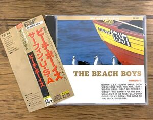 【ビッグアーチスト】ザ・ビーチ・ボーイズ / サーフィンU.S.A■The Beach Boys（1991年発売 国内エフアイシー盤）