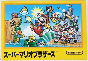 P◇中古品◇FC/ファミコン スーパーマリオブラザーズ HVC-SM Nintendo/任天堂 SUPER MARIO BROS. 箱・取扱説明書つき