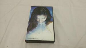 ◆◇中古開封品　save your dream 華原朋美 VHS　TU34-13　◇◆