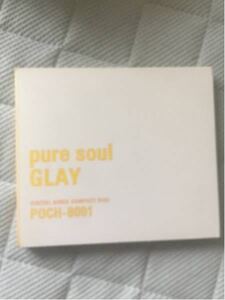 初回限定版 pure soul / GLAY