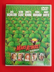 マーズ・アタック！ DVD MARS ATTACKS !