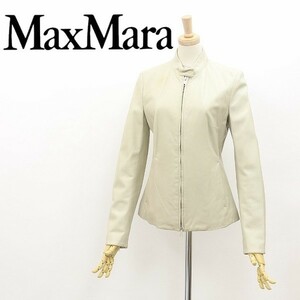 白タグ◆Max Mara マックスマーラ 羊革 ラムレザー Wジップ ブルゾン ジャケット アイボリー 40