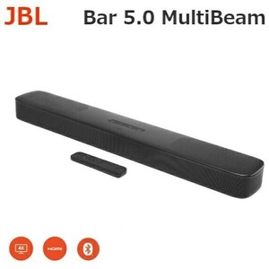 新品展示品 JBL サウンドバー BAR5.0 MultiBeam ブラック JBLBAR50MBBLKJN DolbyAtmos対応 Wi-Fi/Bluetooth対応 スピーカー #140〇305/a.c