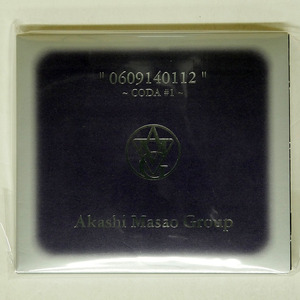 AKASHI MASAO GROUP/0609140112 CODA #1/BLUE-Z BLCZ0404 CD □