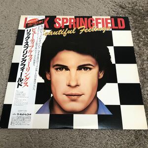 Rick Springfield　リックスプリングフィールド / ビューティフルフィーリングス / 帯付LP レコード / 25PP-154/ライナー有/洋楽ロック/