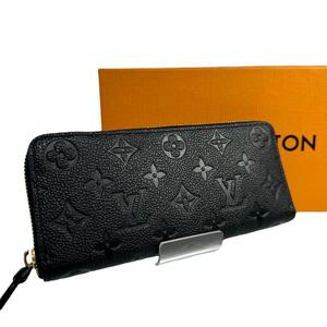 新品未使用 ICチップ 箱保存袋付き ルイヴィトン アンプラント クレマンス LOUIS VUITTON ブラック 黒 革小物 長財布 ジッピーウォレット