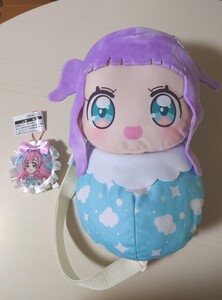 ひろがるスカイ！プリキュア エルちゃんとおでかけバッグ スイングフリルチャーム ましろ 新品タグ付き 2点セット プライズ限定品