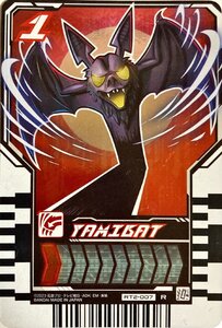 仮面ライダーガッチャード　ライドケミートレカ　PHASE:02　YAMIBAT　ヤミバット RT2-007　レア