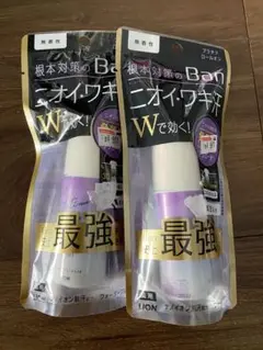 Ban 汗ブロック プラチナロールオン 無香性 40ml