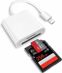 iPhone iPad SD カードリーダー lightning SDカード microSDカード