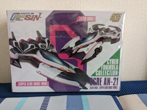 C.F.C. サイバーフォーミュラコレクション　新世紀GPXサイバーフォーミュラSIN　凰呀　オーガ