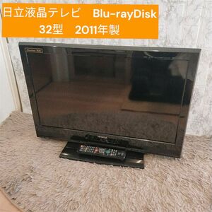 日立液晶テレビ　HITACHI ブルーレイ　Disk 32型　L32-XB07