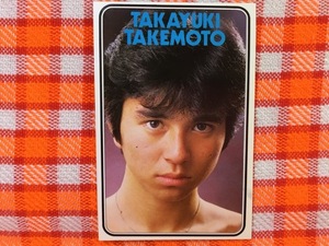 CN28417◆切抜き◇竹本孝之◇真顔・TAKAYUKI-TAKEMOTO