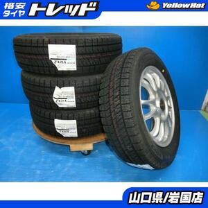 送料無料 新品未使用 スタッドレス 倉庫管理品 ブリヂストン ブリザック VRX2 155/65R13 73Q ホイール 4本 アルト ワゴンR ピノ モコ