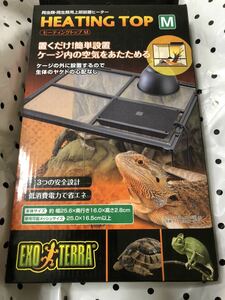 ヒーティングトップM 新品　送料込み