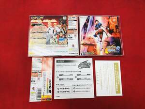 CAPCOM vs SNK 2 ミリオネアファイティング2001 即購入！！ ハガキ 帯 チラシ 付 良品