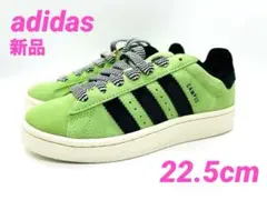 【新品】adidas CAMPUS 00s W/22.5cm