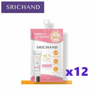 SRICHAND 日焼け止め ホワイトニング 美白 SPF50+ PA++++ 7ml スキンケア シーチャン お得な12個セット