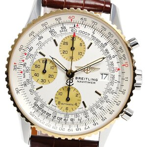 ブライトリング BREITLING D13322 オールドナビタイマー クロノグラフ 自動巻き メンズ 良品 _784518