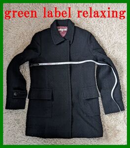 green label relaxingコート黒40