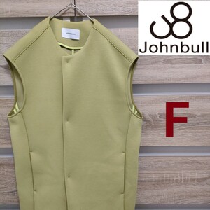 JOHN BULL（ジョンブル） ダンボールジレ ライトグリーン フリーサイズ 美品（2）ノースリーブジャケットJL231L09 224-0283 定価￥19800