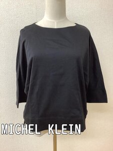 ミッシェルクラン (MICHEL KLEIN) 黒 幅広カットソー サイズ38