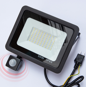 ★新品★ 50W LED センサーライト 投光器 人体センサー 人感点灯自動 PSE認証済 作業ライト 昼光色 IP66防水 屋外屋内照明 送料無料