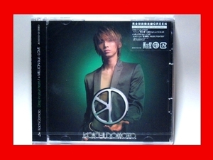 堂本光一(KinKi Kids)/Deep in your heart/+Million but-LOVE【新品未開封・日本盤・初回盤:CD-Maxi Singl+DVD】ＧＲＥＥＮ